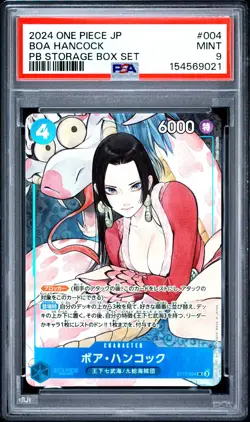 Boa Hancock #004 One Piece Japanese Premium Booster Storage Box Set PSA 9 - Image 1