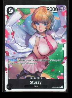 Stussy OP07-085 Super Rare 500 Years in the Future One Piece Near Mint - Image 1