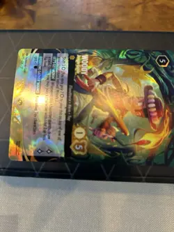 Disney Lorcana Woody Jungle Guide Set Championship FOIL Promo Champs 54/P3 EN - Image 3