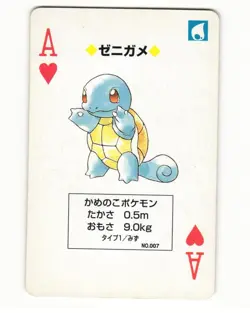 Squirtle No. 007 Ace Of Hearts Pocket Monster Poker Card Pokemon Japanese LP - Image 1