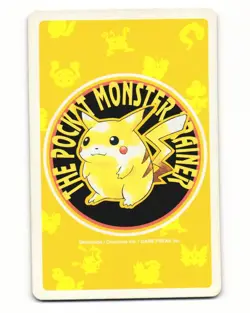 Squirtle No. 007 Ace Of Hearts Pocket Monster Poker Card Pokemon Japanese LP - Image 2