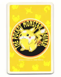 Growlithe No. 058 Queen Of Clubs Pocket Monster Poker Card Pokemon Japanese LP - Image 2