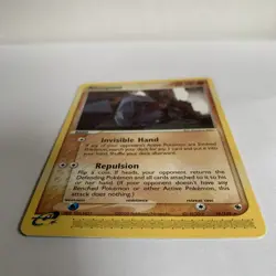 Pokemon Card Nosepass Rare LP Ruby and Sapphire 18/109 - 2003 - E-series - Image 3