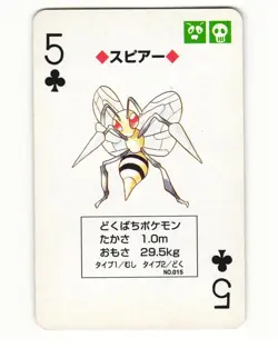 Beedrill No. 015 5 Of Clubs Pocket Monster Poker Card Japanese Pokemon LP - Image 1