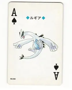 Lugia No. 249 Ace Of Spades 1999 Pokemon Poker Card Japanese LP - Image 1