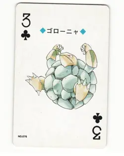 Golem No. 076 3 Of Clubs 1996 Pokemon Poker Card Japanese LP - Image 1