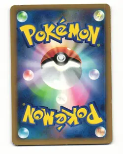 Bronzor 056/080 L3 Clash at the Summit Common LP Japanese Pokemon Card - Image 2