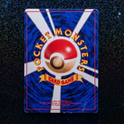 Pokemon card TCG Squirtle No.007 Common Old Back Base Set 1996 Japanese MP - Image 2