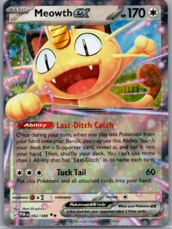 Meowth ex 062/088 Double Rare Perfect Order Pokemon Near Mint - Image 1