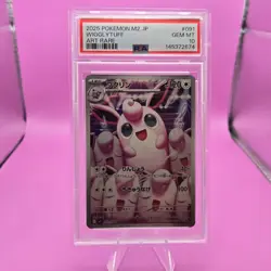 Pokemon TCG Wigglytuff M2: Inferno X 091/080 Art Rare Holo JP PSA 10 - Image 1