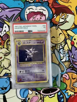 1997 POKEMON JAPANESE FOSSIL #93 HAUNTER-HOLO PSA 1 - Image 1