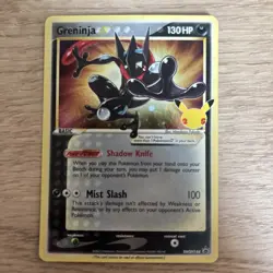 Greninja Black Star Promo SWSH 144 celebrations Pokemon TCG - Image 1