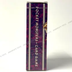 POKEMON JAPANESE - YAMABUKI CITY GYM PURPLE THEME DECK SABRINA - 1998 - SEALED - Image 5