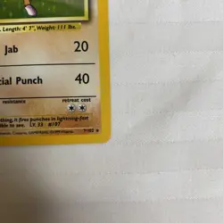 Pokemon TCG Hitmonchan Base Set 7/102 Holo Unlimited Holo Rare - Image 2