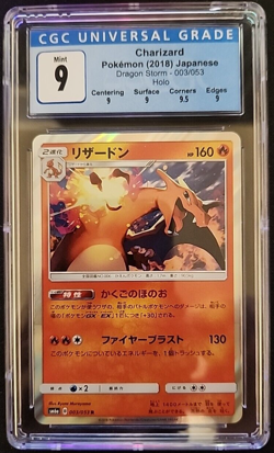 CHARIZARD 003/053 HOLO, CGC 9 MINT, POKEMON 2018 DRAGON STORM, JAPANESE - Image 1