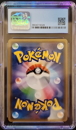 CHARIZARD 003/053 HOLO, CGC 9 MINT, POKEMON 2018 DRAGON STORM, JAPANESE - Image 2