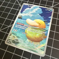 Psyduck AR 199/193 Mega Dream EX Thai Language Pokemon 2025 US SELLER - Image 2