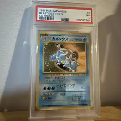 Pokemon TCG PSA 7 Japanese Blastoise CD Promo Holo #009 - Image 1