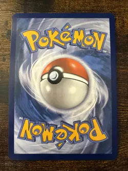 Pokemon TCG Scarlet & Violet Destined Rivals Yanma Illustration Rare #183/182 NM - Image 2