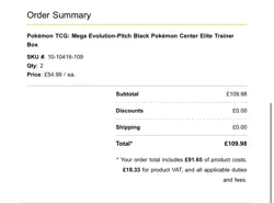 Pokemon Mega Evolution Pitch Black Pokemon Center ETB - New Sealed - PRE ORDER✅ - Image 2