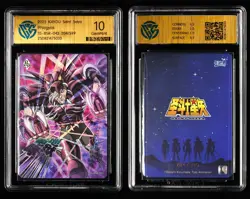 CCG GemMint 10 2025 KAYOU Saint Seiya CCG Card SS-BSR-043 Phlegyas 204/599 - Image 3