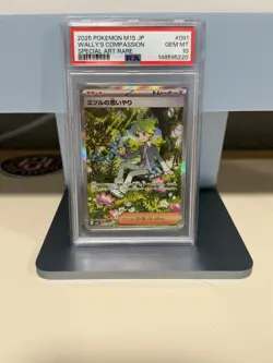 Pokemon TCG Kirlia Scarlet & Violet Base Set Illustration Rare 212/198 PSA 9! - Image 1