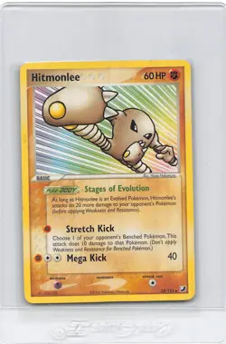 Hitmonlee 25/115 - NON-HOLO - Rare - EX Unseen Forces - Pokemon Card - LP - Image 1