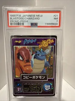 1998 Pokemon Japanese Meiji Blastoise/ Charizard Promo Prism #21 PSA NM 7 - Image 1