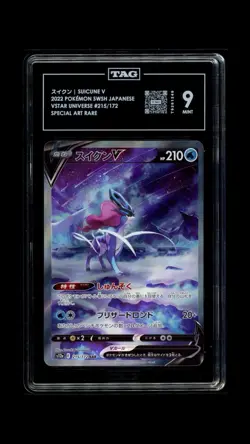 Pokemon Suicune V Japanese SAR Vstar Universe 215/172 - TAG 9 MINT - Image 1