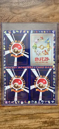 Pokemon Vending Series 3 Sheet 12 Unpeeled - Image 2