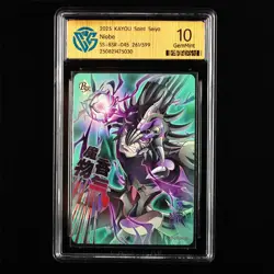 CCG GemMint 10 2025 KAYOU Saint Seiya CCG Card SS-BSR-045 Niobe 261/599 - Image 1