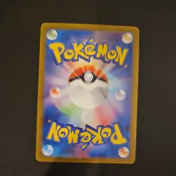 Ivysaur 167/165 Sv2a: Pokemon Card 151 Holo (Japanese) - Image 2
