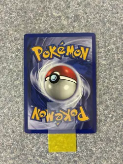 Pokemon TCG Base Set Trainer Super Energy Removal Card 79/102 Rare Card - Image 2