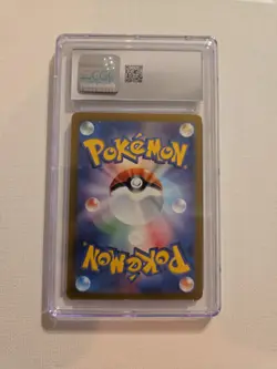 2025 POKEMON JPN BATTLE PARTNERS SV9 #108/100 N'S ZORUA ART RARE HOLO CGC 10 - Image 2