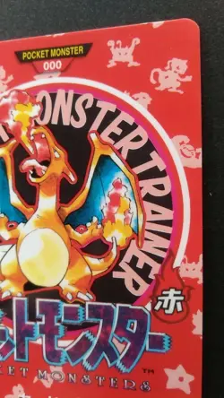 Charizard Pokemon Card Japanese Game Nintendo Rare Town Map Carddass Red part2 - Image 5