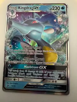 Kingdra GX 18/70 - Dragon Majesty - Pokemon TCG - Image 1