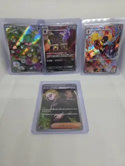 Pokemon Mega Evolution Pitch Black JP Booster Box Lot All Near Mint - Image 1