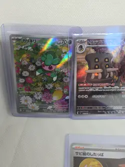 Pokemon Mega Evolution Pitch Black JP Booster Box Lot All Near Mint - Image 3
