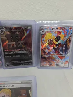 Pokemon Mega Evolution Pitch Black JP Booster Box Lot All Near Mint - Image 4