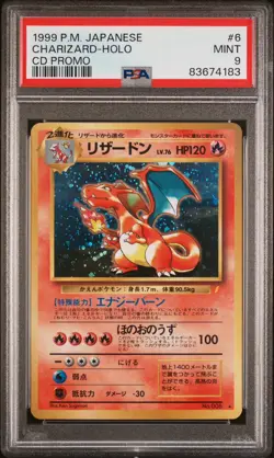 Charizard #6 CD Promo Holo Japanese Pokemon 1999 PSA 9 - Image 1