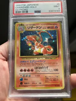 Charizard #6 CD Promo Holo Japanese Pokemon 1999 PSA 9 - Image 4