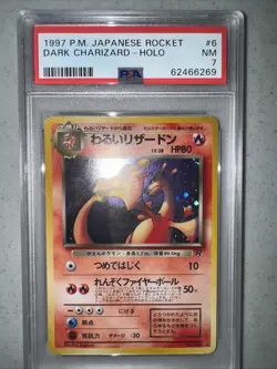 1997 POKEMON JAPANESE ROCKET #6 DARK CHARIZARD-HOLO PSA 7 - Image 1