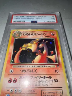 1997 POKEMON JAPANESE ROCKET #6 DARK CHARIZARD-HOLO PSA 7 - Image 2