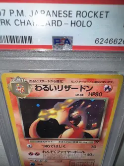 1997 POKEMON JAPANESE ROCKET #6 DARK CHARIZARD-HOLO PSA 7 - Image 3
