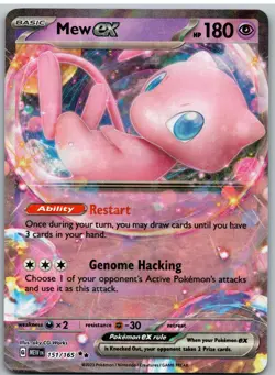 Mew ex 151/165 Double Rare 151 Pokemon - Image 1