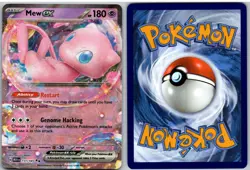 Mew ex 151/165 Double Rare 151 Pokemon - Image 3