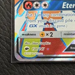 Ho-Oh GX 131/147 Rare Ultra Burning Shadows Pokemon Near Mint - Image 4