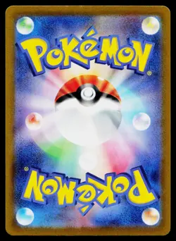 Kabutops 141/165 Reverse Holo Rare 151 Pokemon Japanese Near Mint - Image 2