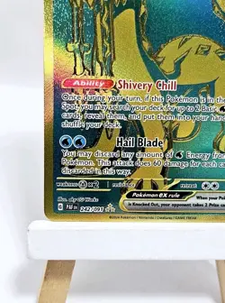 Chien-Pao EX 242/091 - Hyper Rare - Scarlet Violet Paldean Fates - Pokemon TCG - Image 4