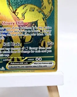 Chien-Pao EX 242/091 - Hyper Rare - Scarlet Violet Paldean Fates - Pokemon TCG - Image 5